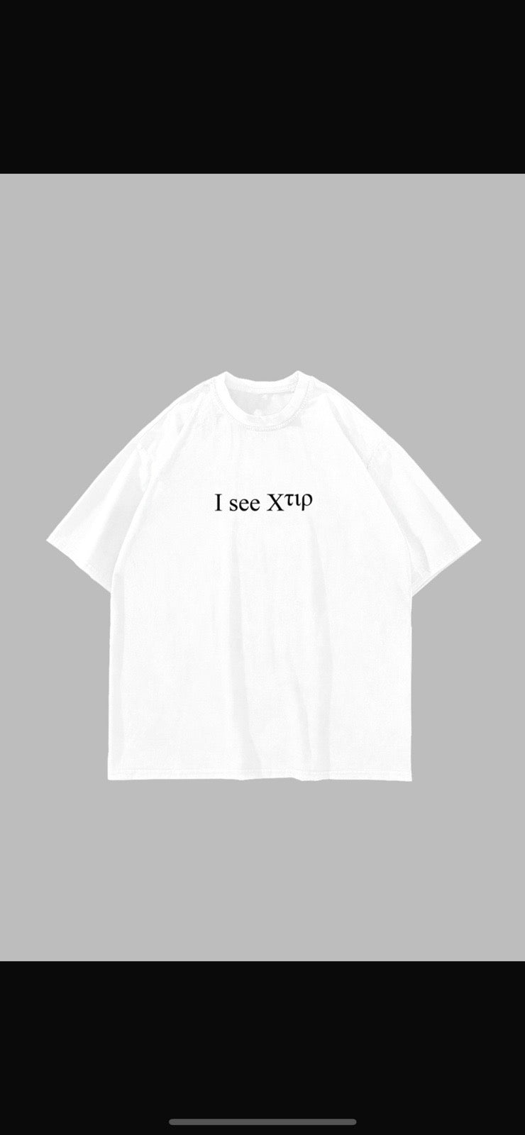 ‘Ups’ over-sized t-shirt